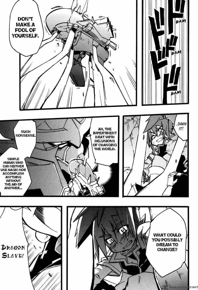 Slayers Light Magic Chapter 8 page 23
