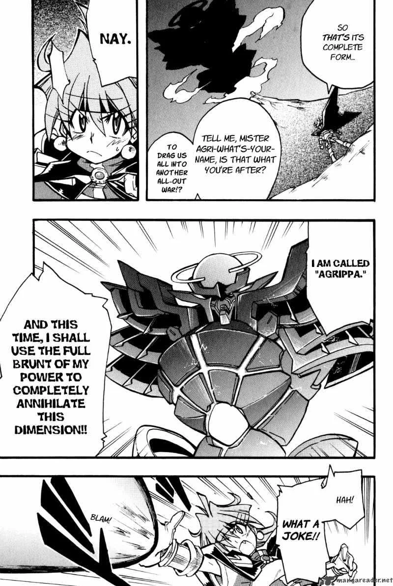 Slayers Light Magic Chapter 8 page 17