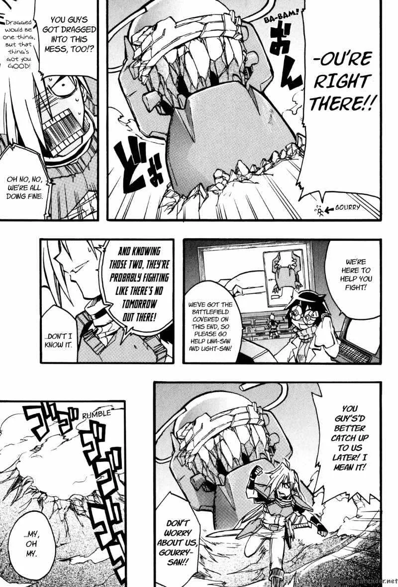 Slayers Light Magic Chapter 8 page 5