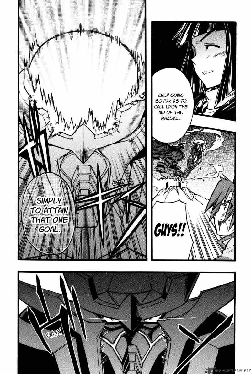 Slayers Light Magic Chapter 8 page 15