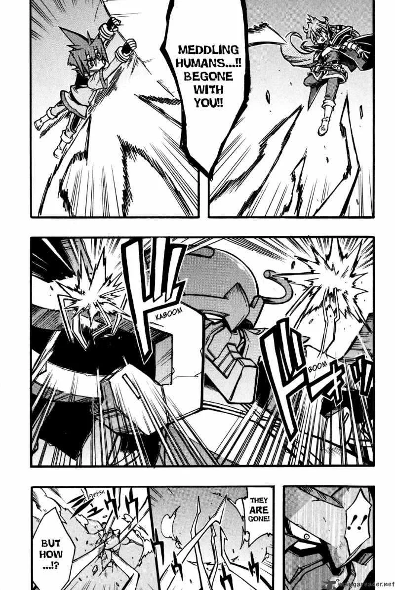 Slayers Light Magic Chapter 8 page 31