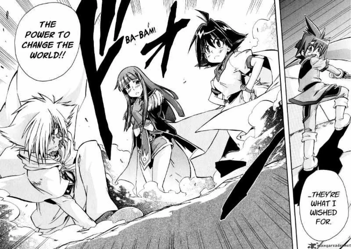 Slayers Light Magic Chapter 8 page 34