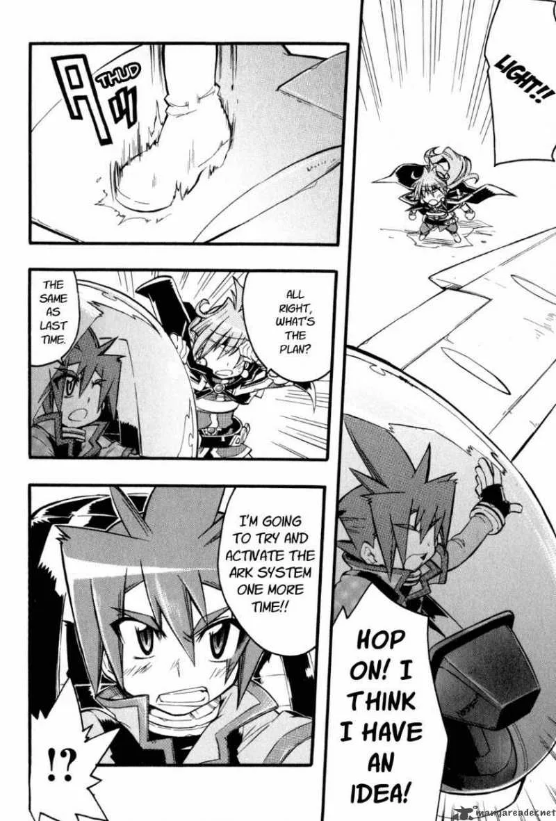 Slayers Light Magic Chapter 9 page 11