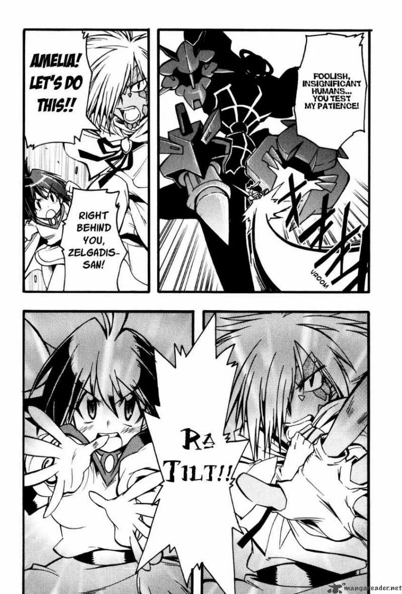 Slayers Light Magic Chapter 9 page 13