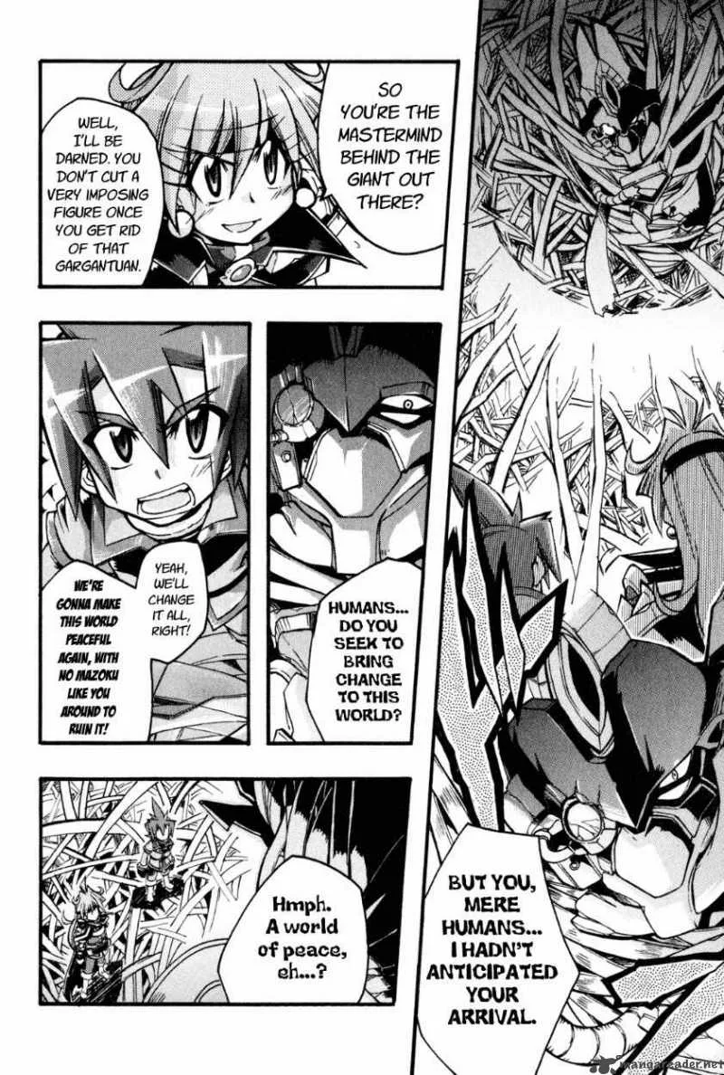 Slayers Light Magic Chapter 9 page 21