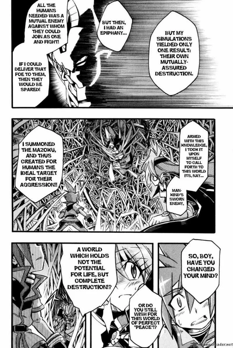 Slayers Light Magic Chapter 9 page 23