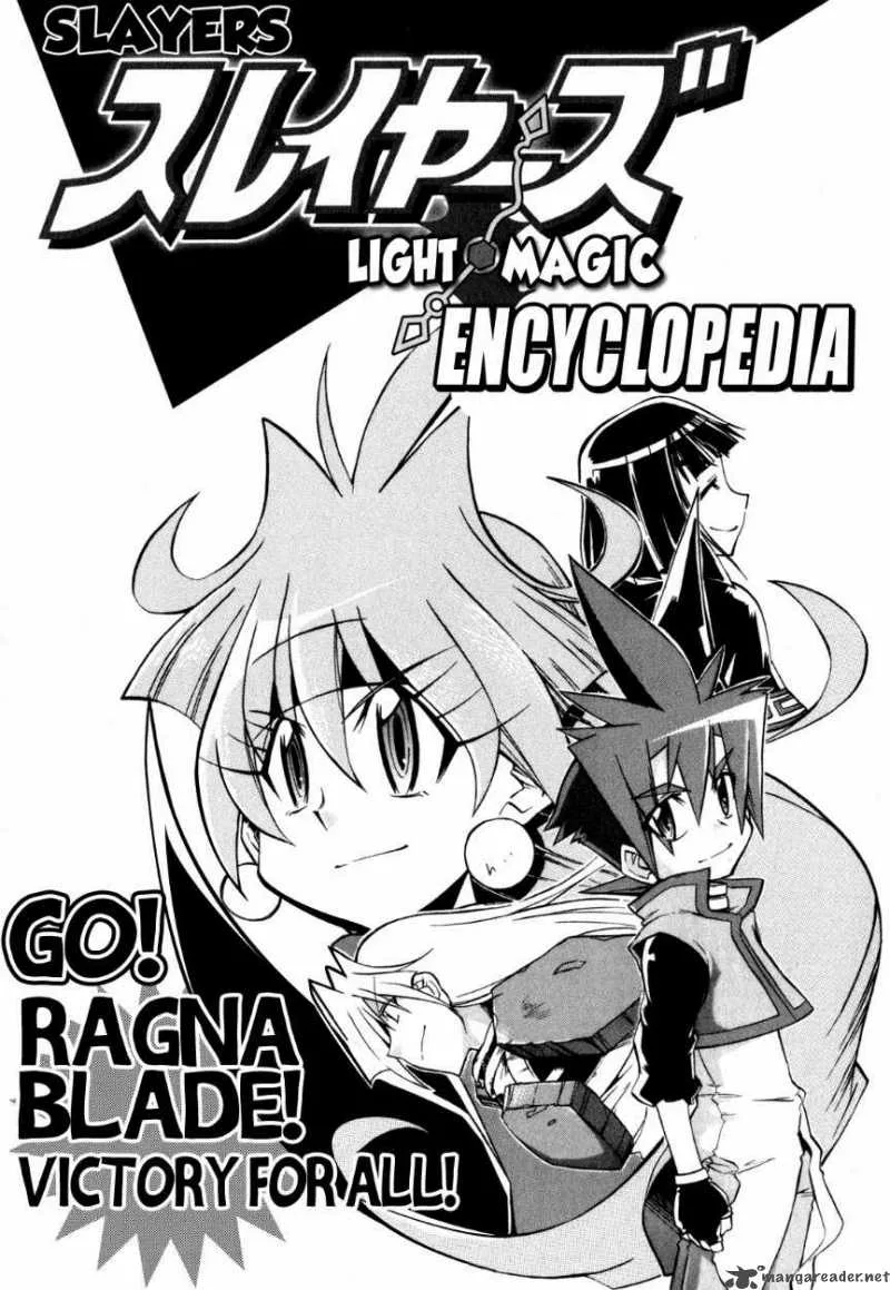 Slayers Light Magic Chapter 9 page 34
