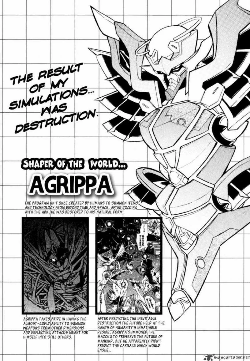 Slayers Light Magic Chapter 9 page 39