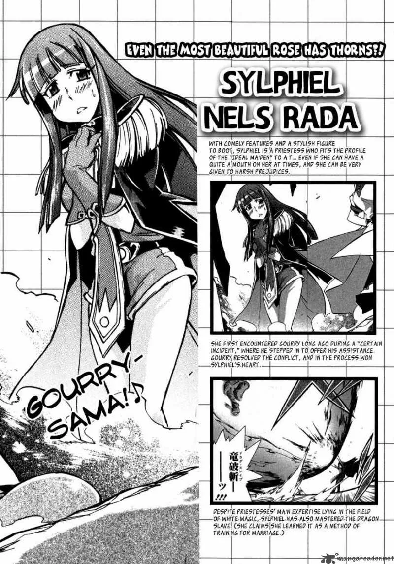 Slayers Light Magic Chapter 9 page 37