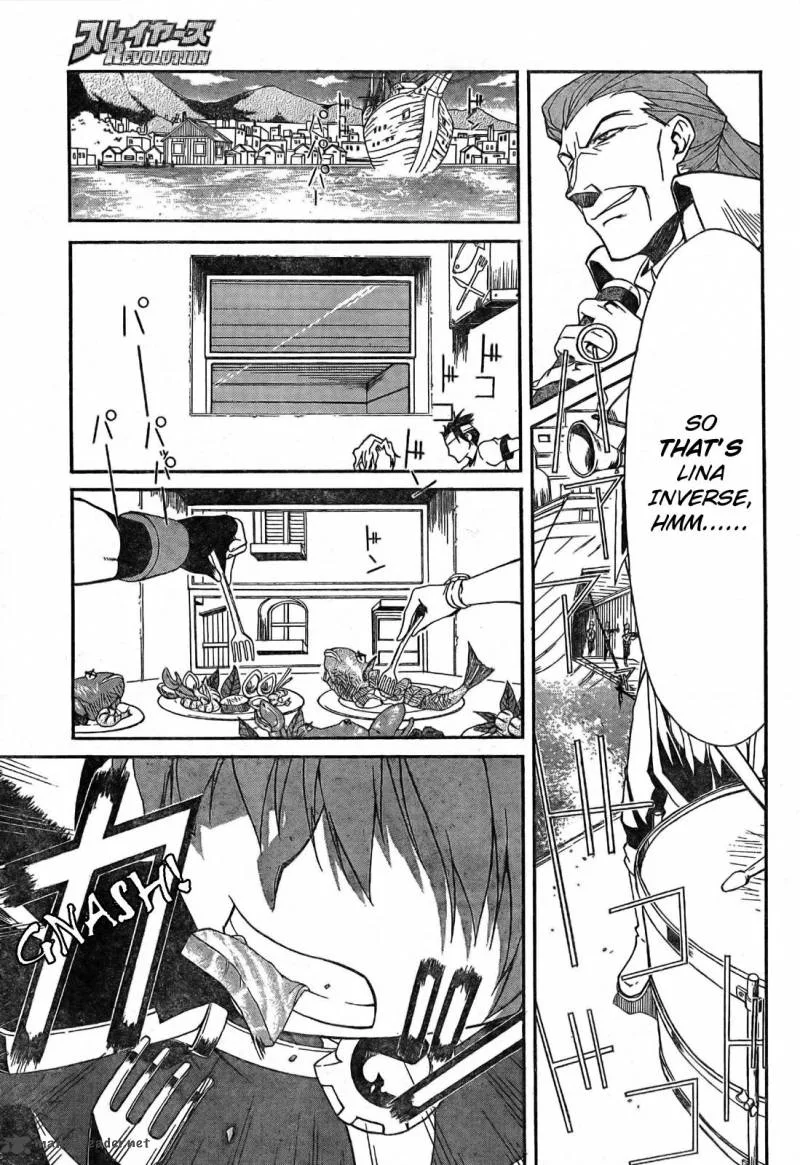 Slayers Revolution Chapter 1 page 8