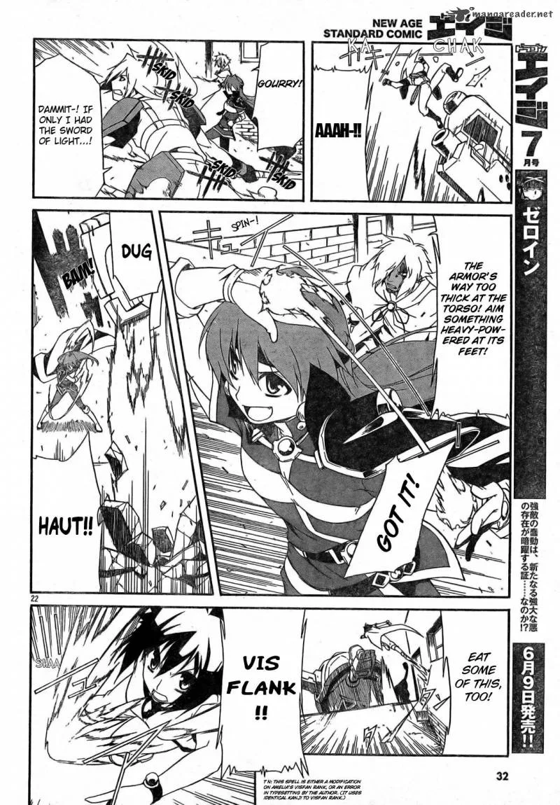 Slayers Revolution Chapter 1 page 23