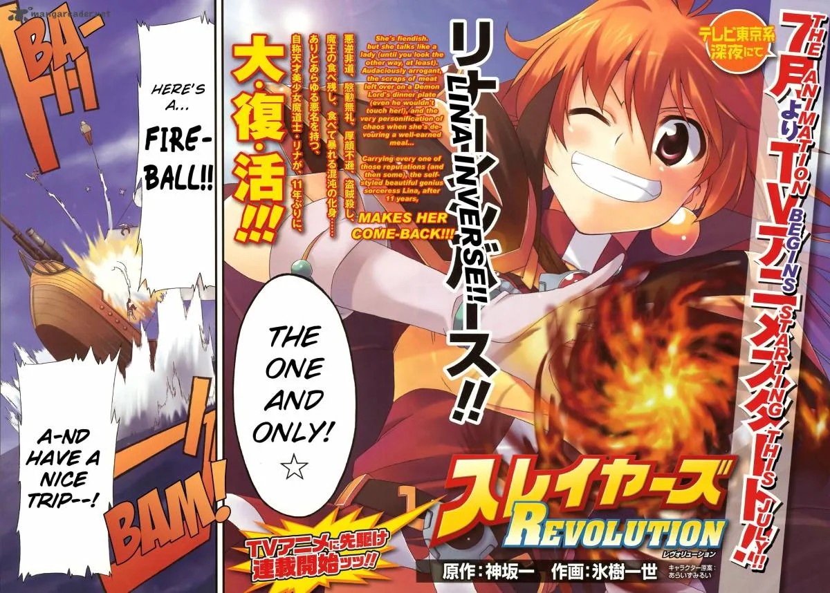 Slayers Revolution Chapter 1 page 4