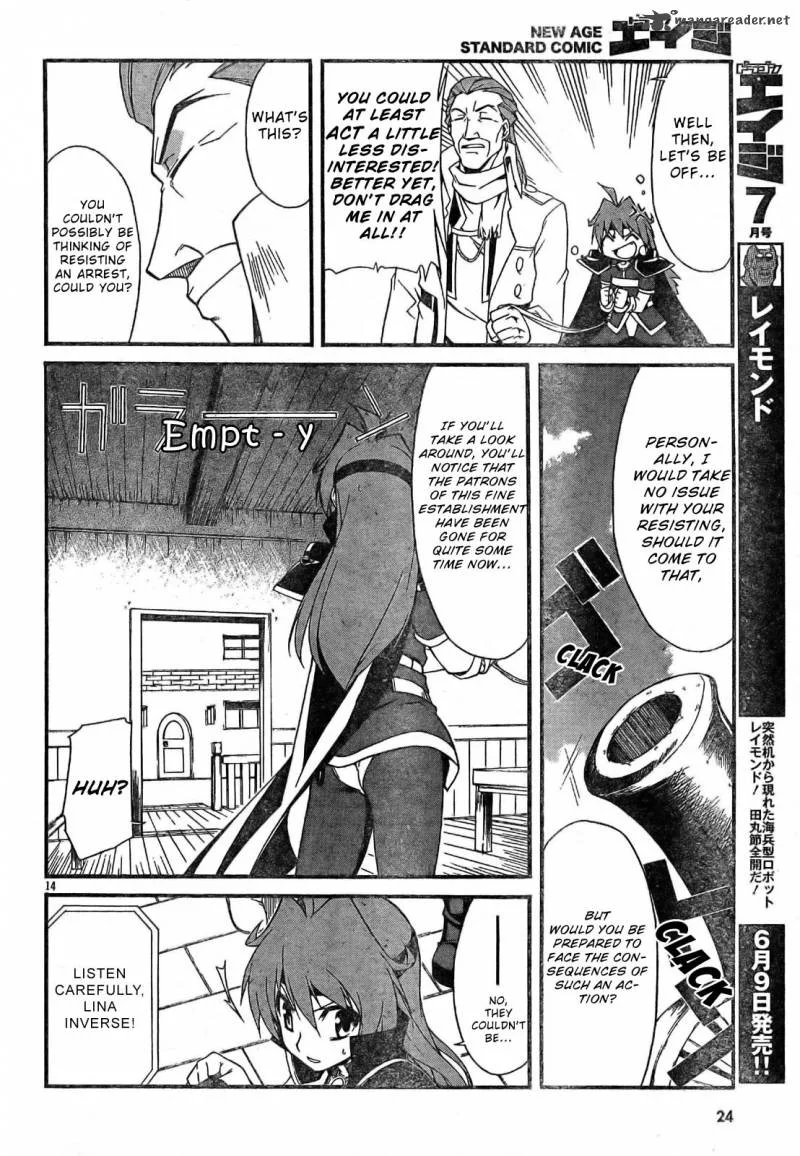 Slayers Revolution Chapter 1 page 15