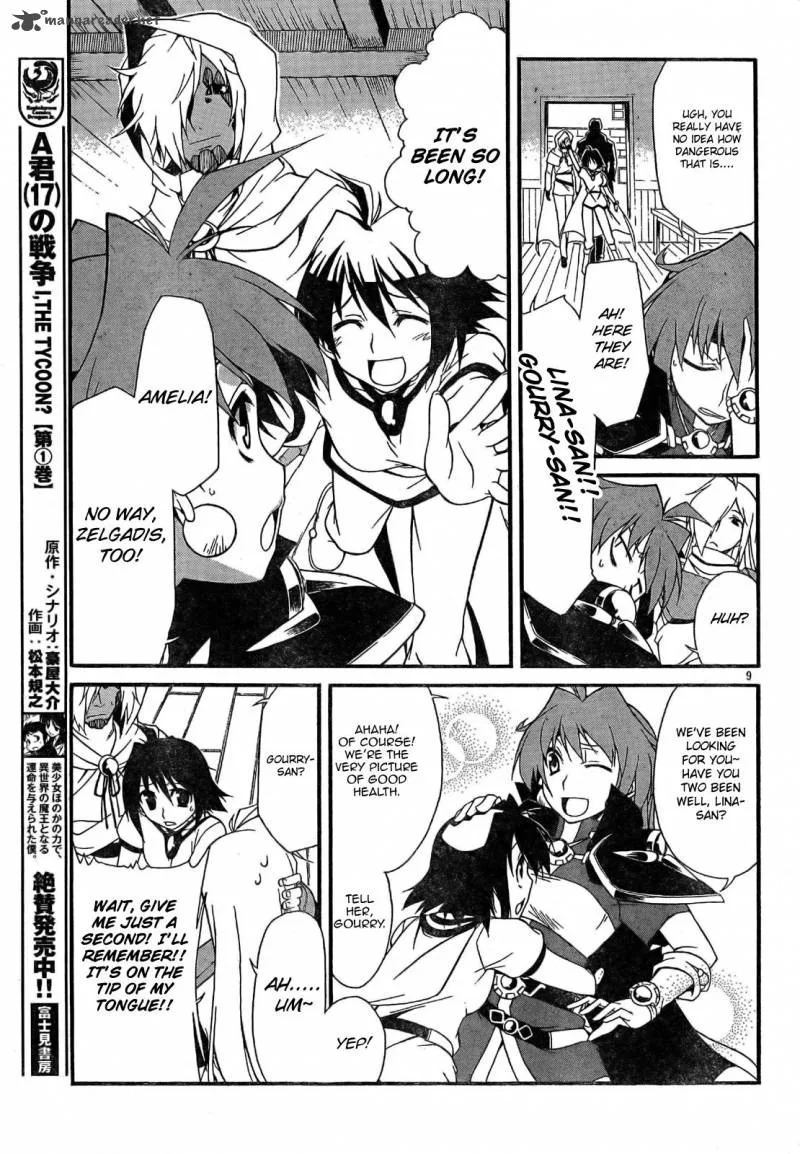Slayers Revolution Chapter 1 page 10