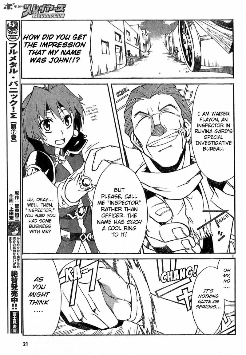 Slayers Revolution Chapter 1 page 12