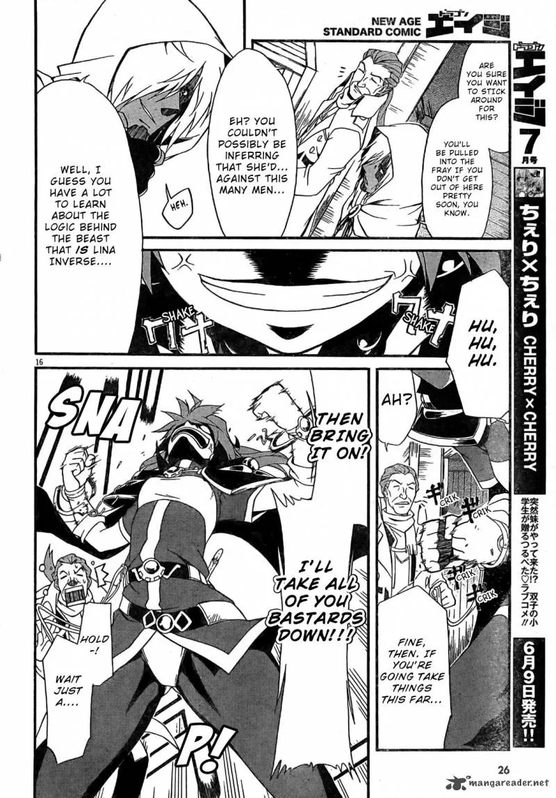 Slayers Revolution Chapter 1 page 17