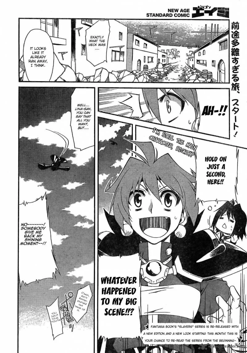 Slayers Revolution Chapter 1 page 32