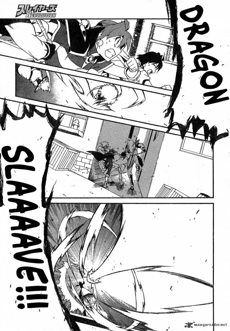 Slayers Revolution Chapter 1 page 30