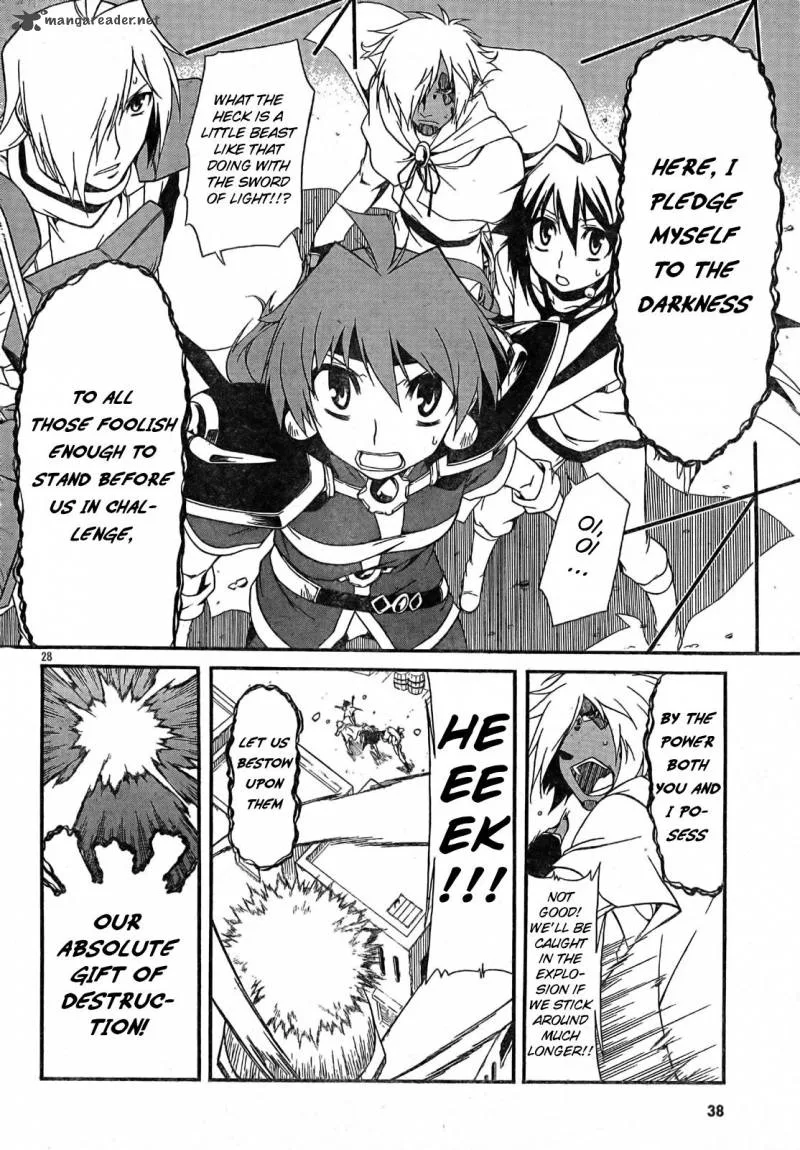 Slayers Revolution Chapter 1 page 29