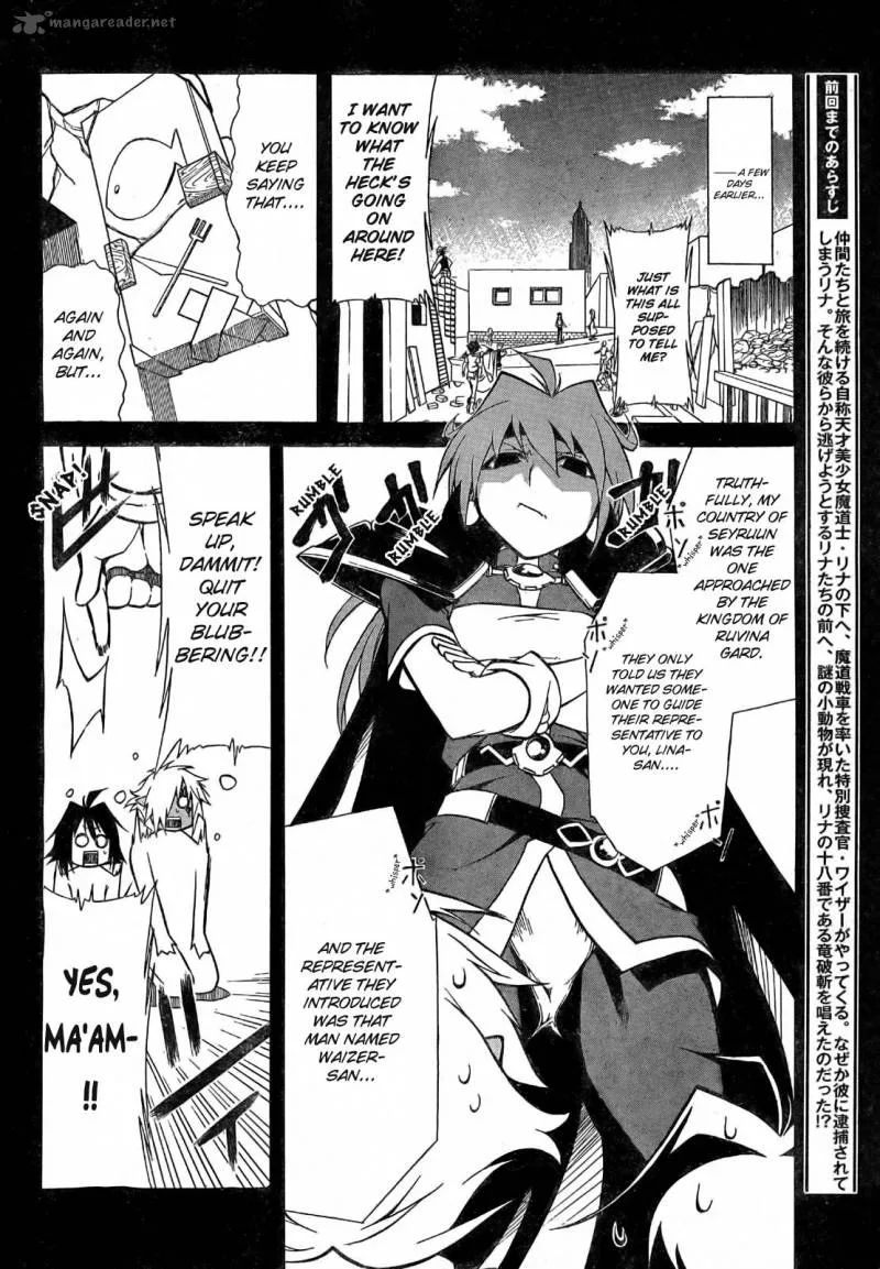 Slayers Revolution Chapter 2 page 4