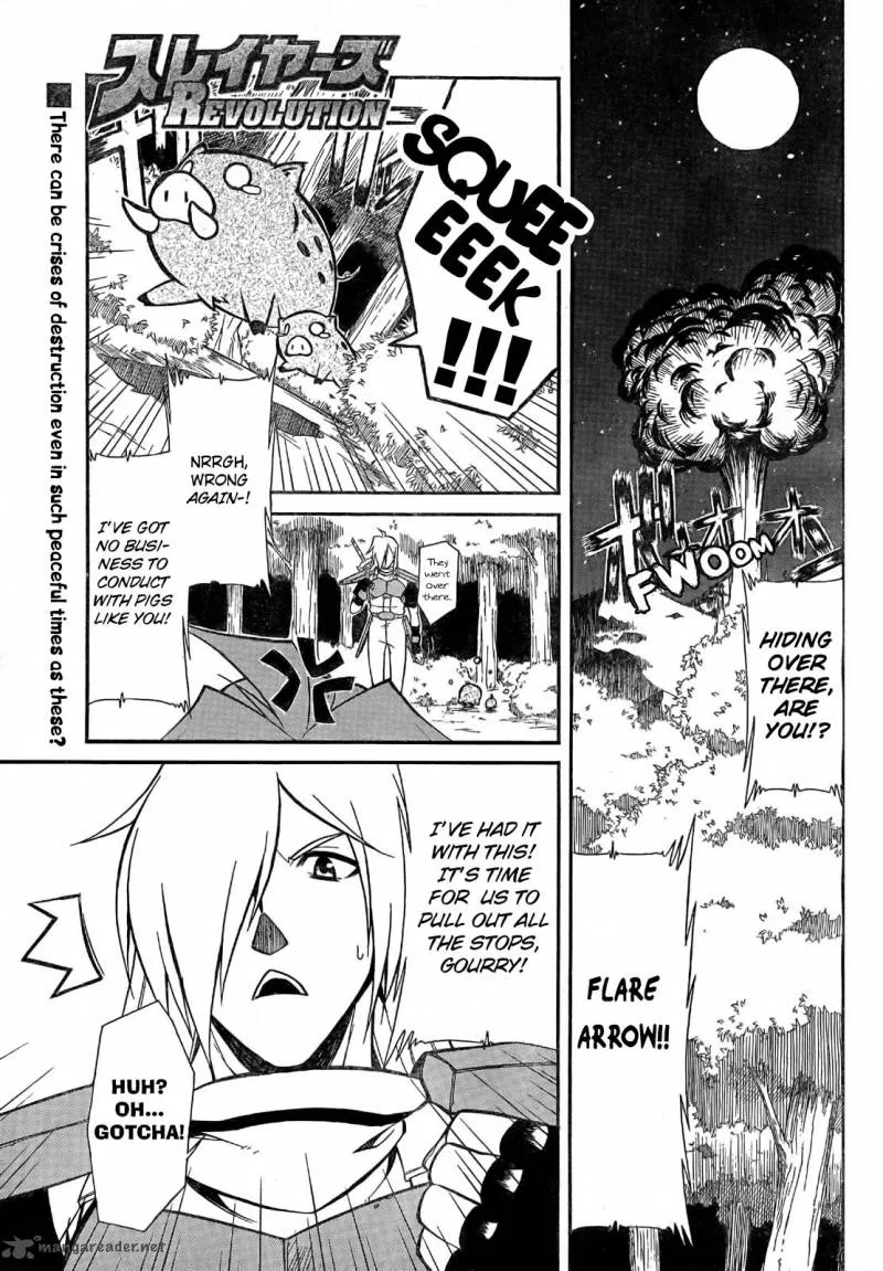 Slayers Revolution Chapter 2 page 2