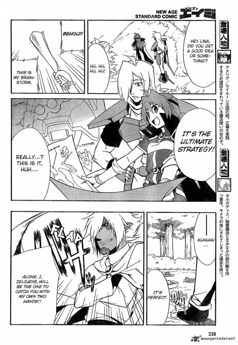 Slayers Revolution Chapter 2 page 10