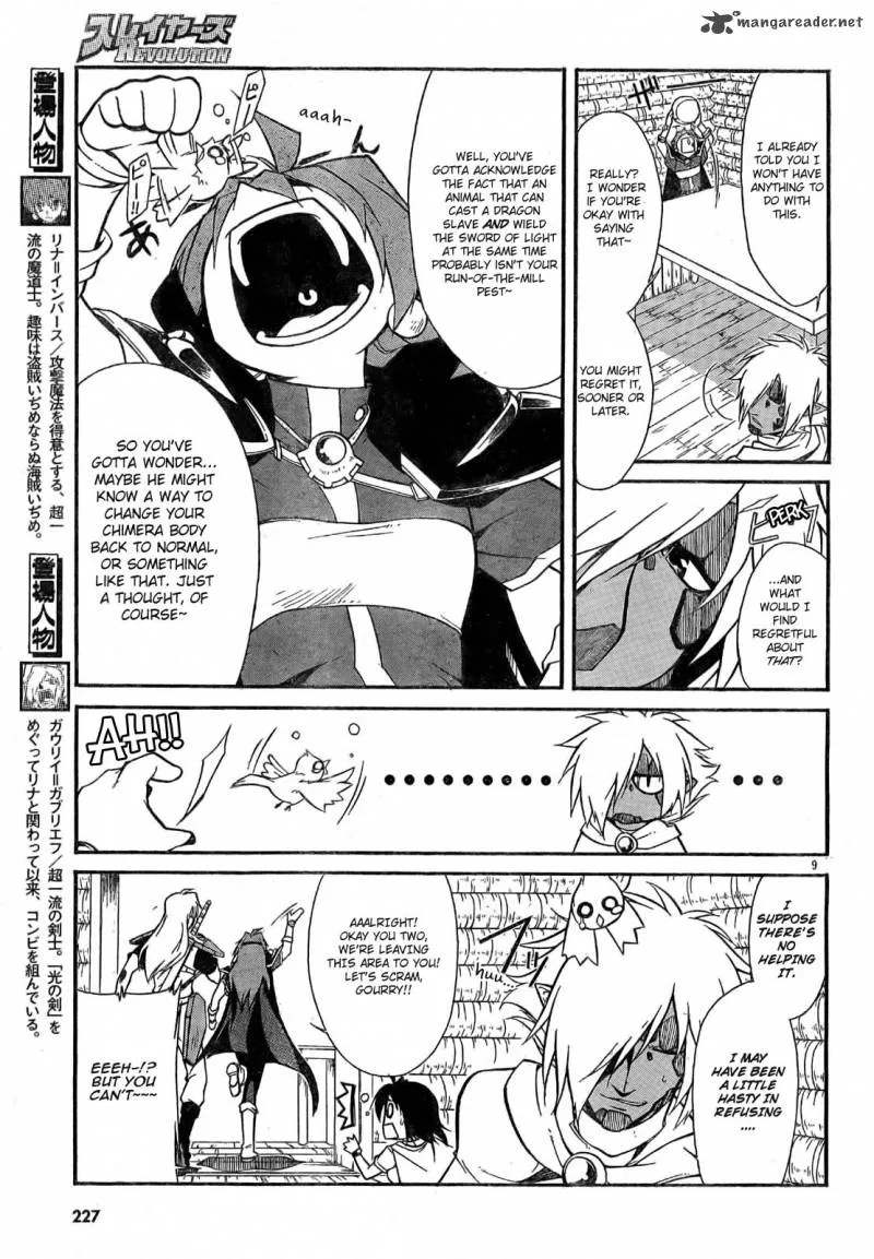 Slayers Revolution Chapter 2 page 9