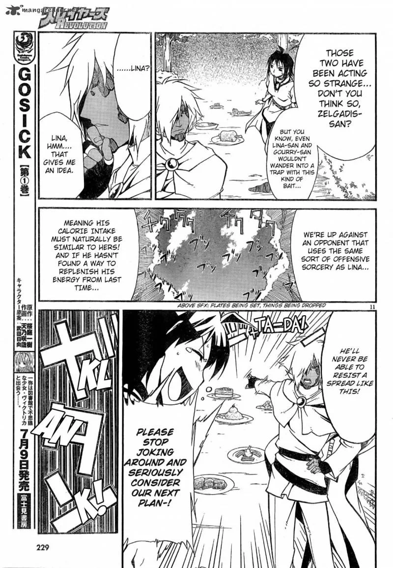 Slayers Revolution Chapter 2 page 11