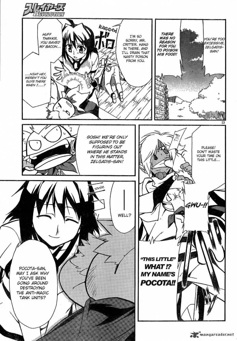 Slayers Revolution Chapter 2 page 13