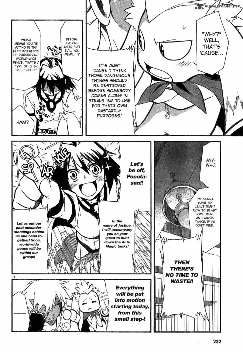Slayers Revolution Chapter 2 page 14