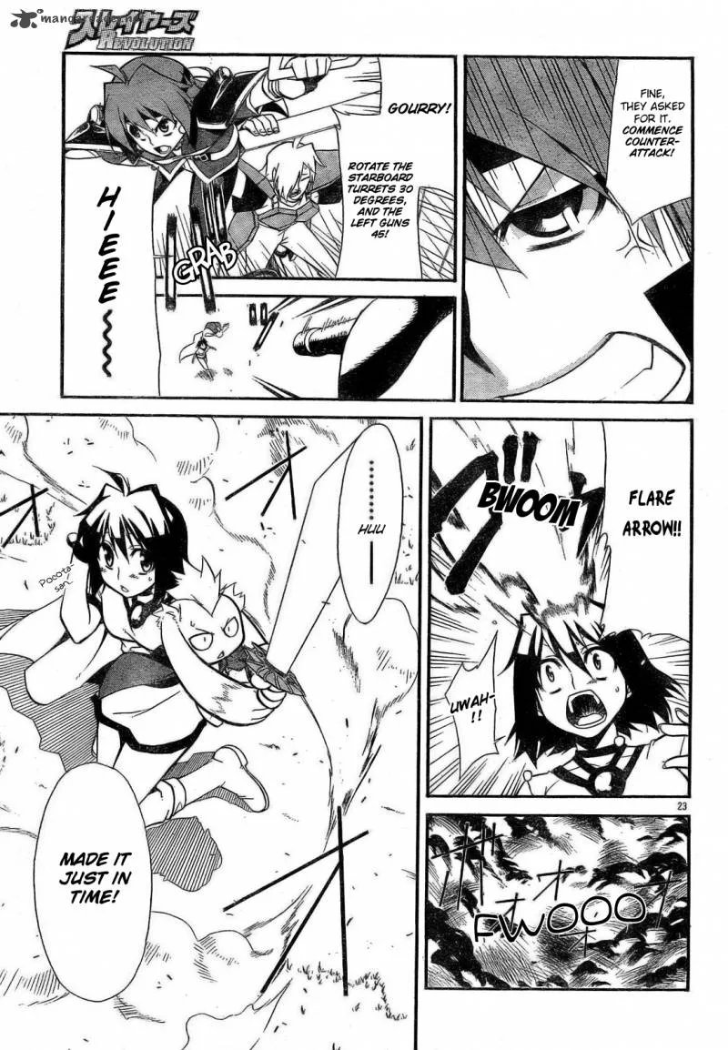 Slayers Revolution Chapter 2 page 23