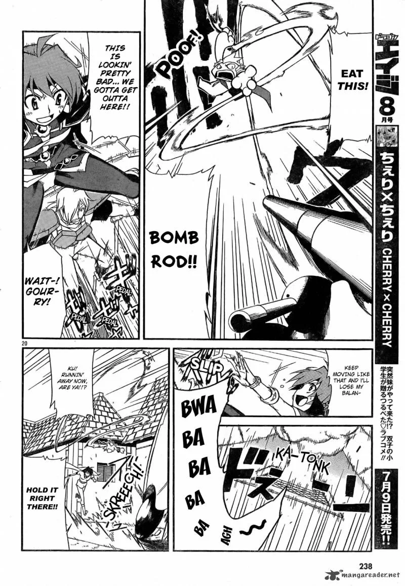Slayers Revolution Chapter 2 page 20