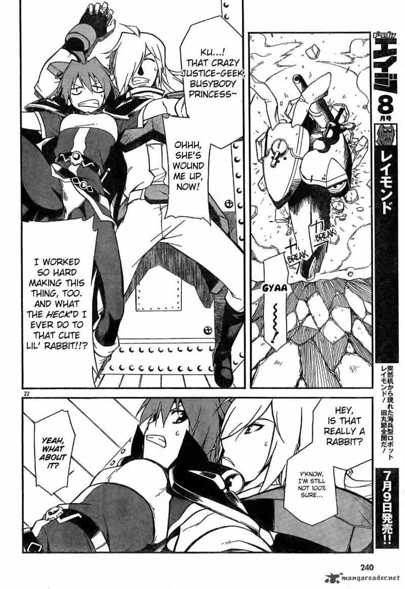 Slayers Revolution Chapter 2 page 22