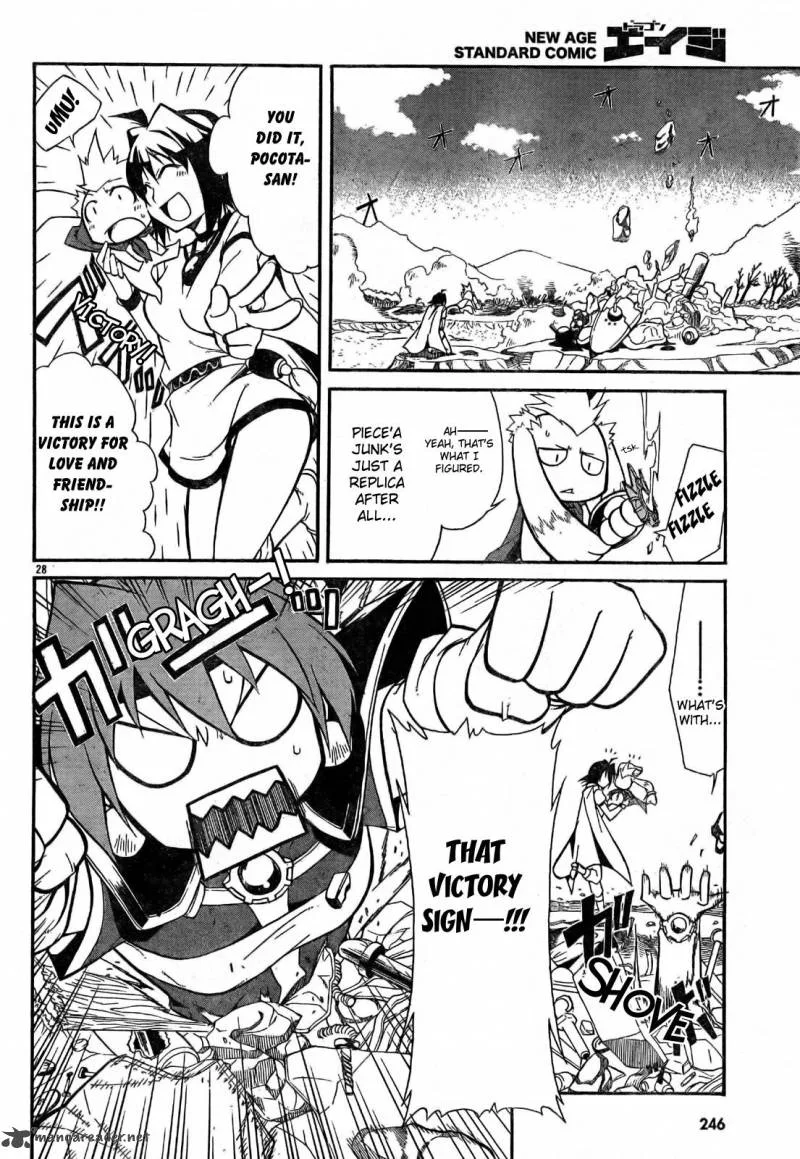Slayers Revolution Chapter 2 page 27