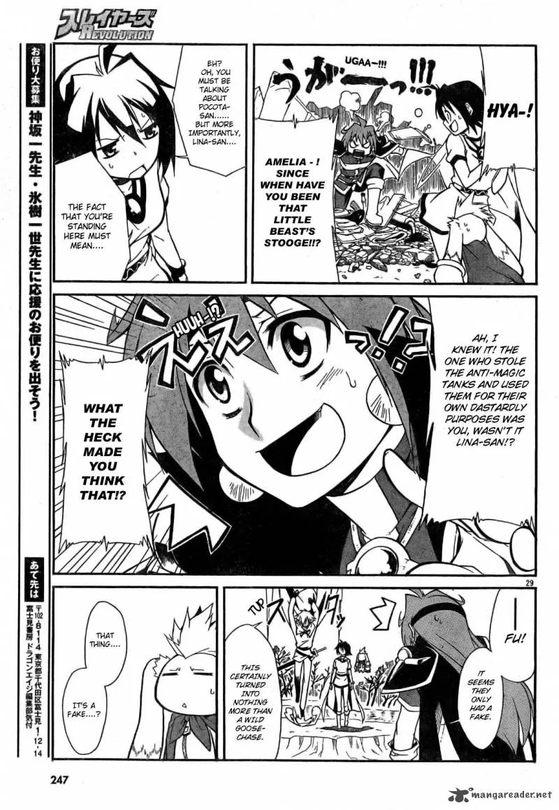 Slayers Revolution Chapter 2 page 28