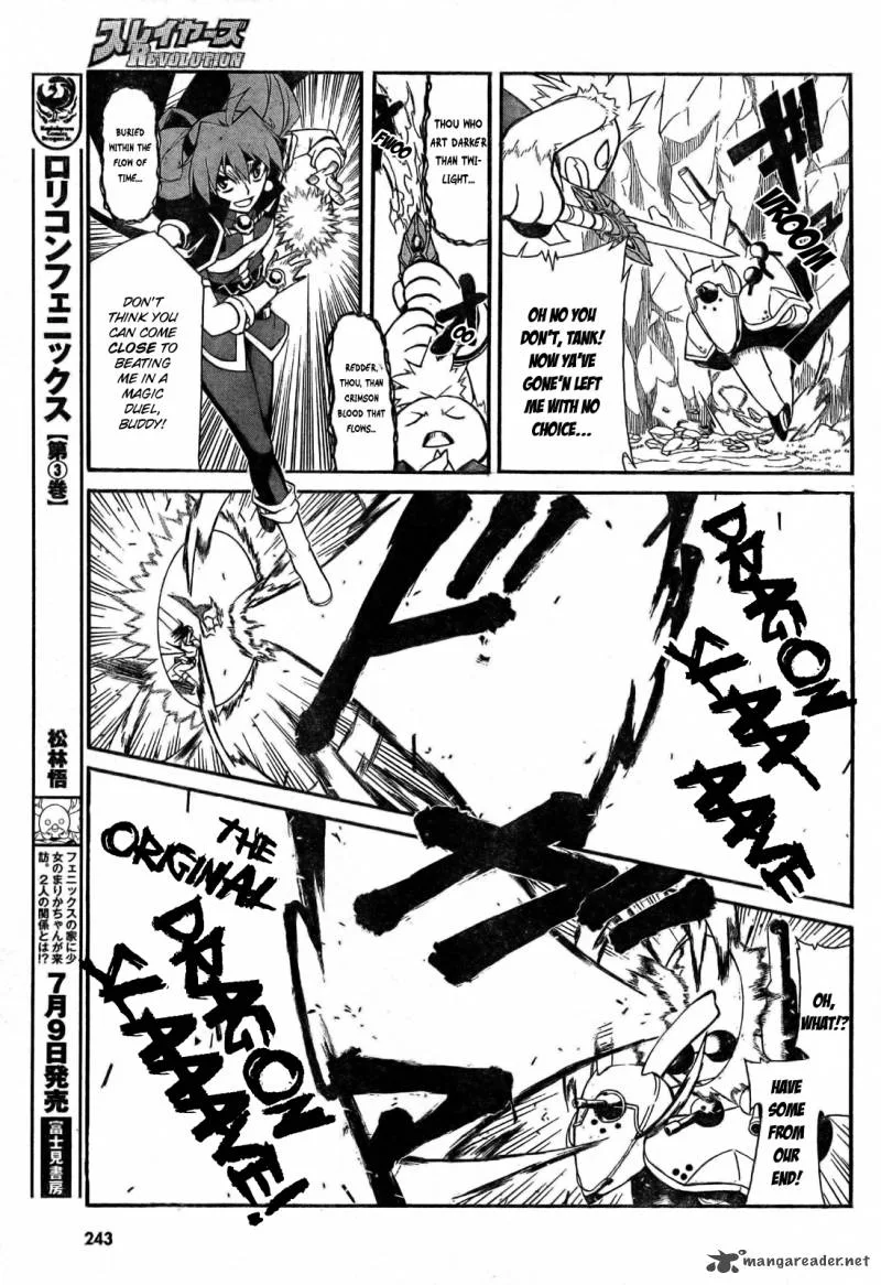 Slayers Revolution Chapter 2 page 25