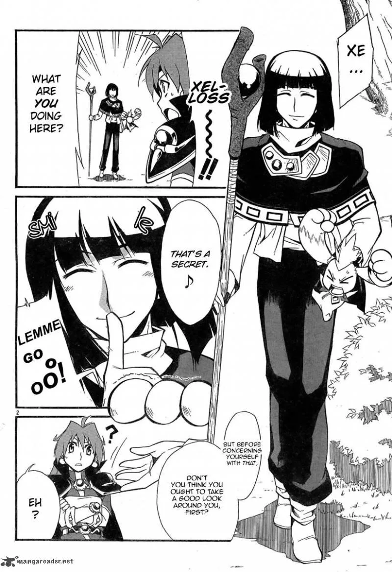 Slayers Revolution Chapter 3 page 3