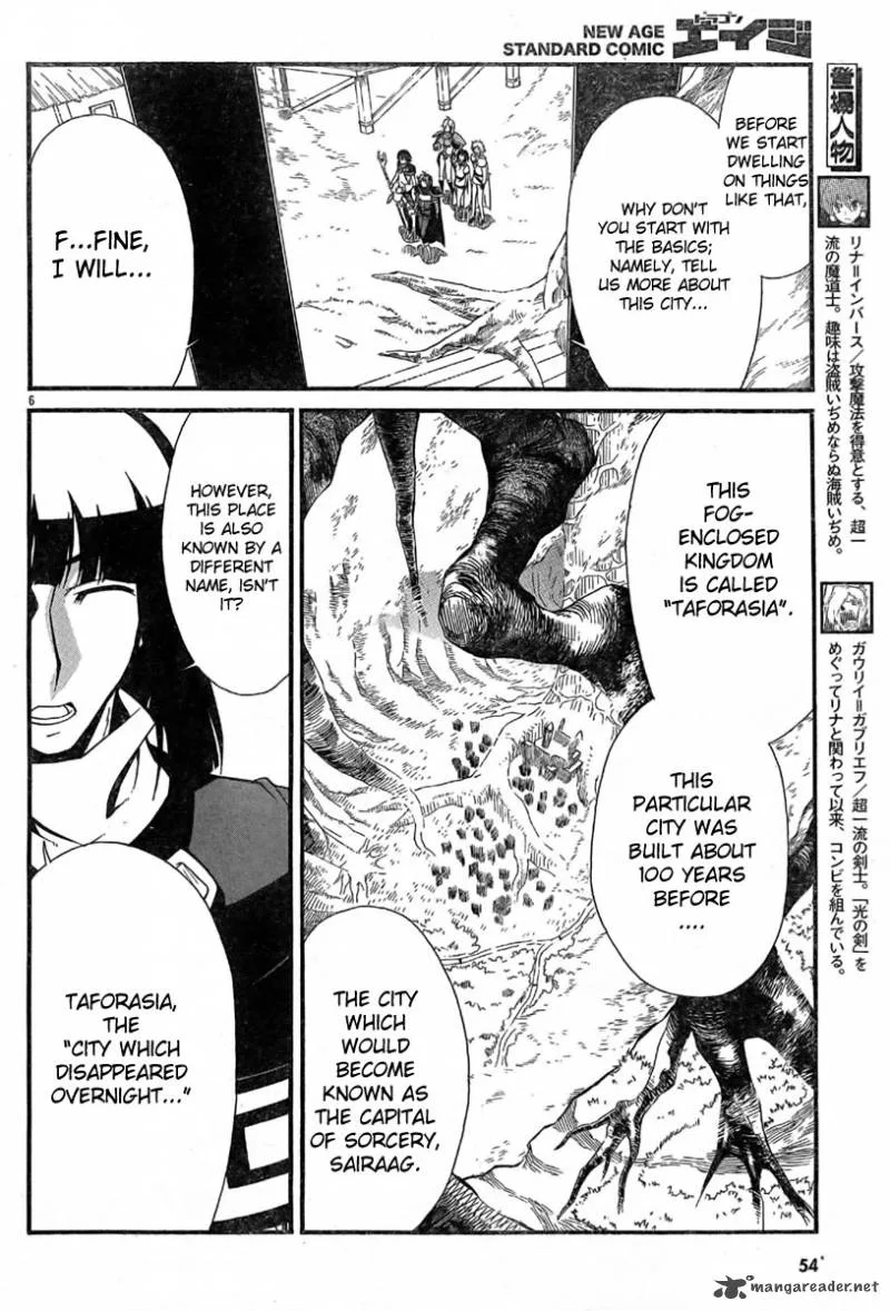 Slayers Revolution Chapter 3 page 7