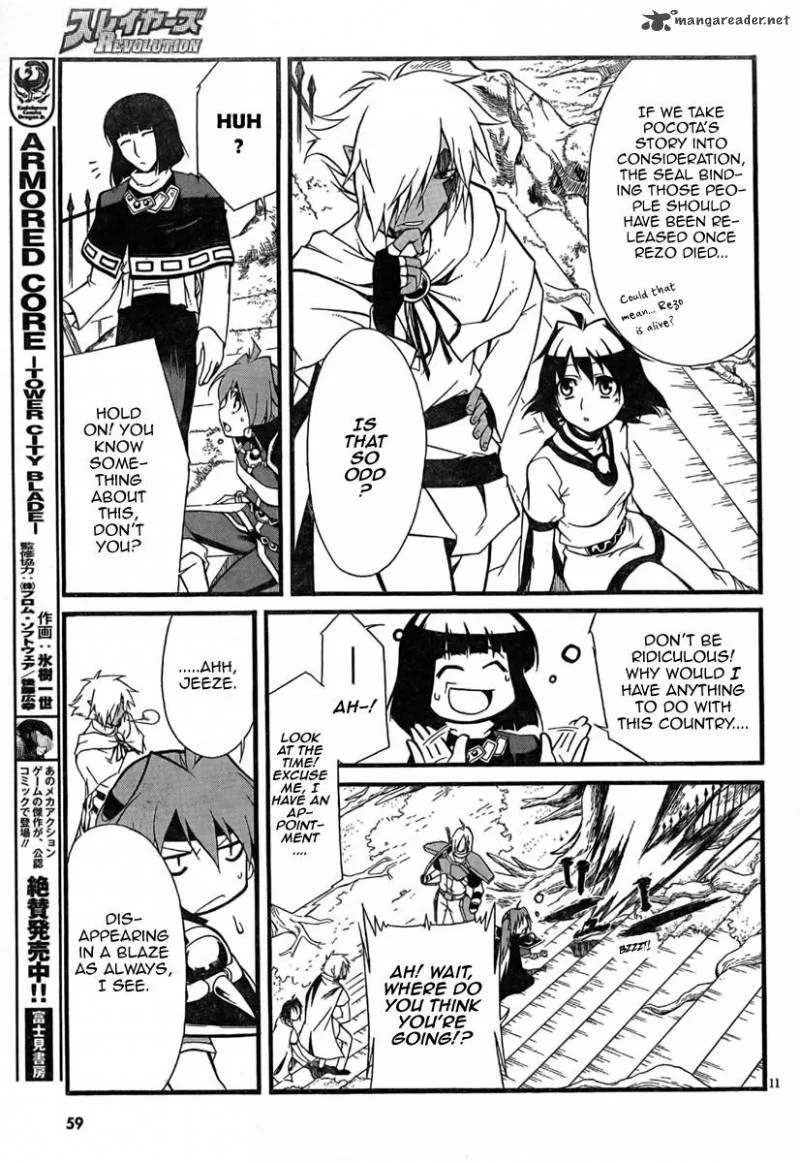Slayers Revolution Chapter 3 page 12