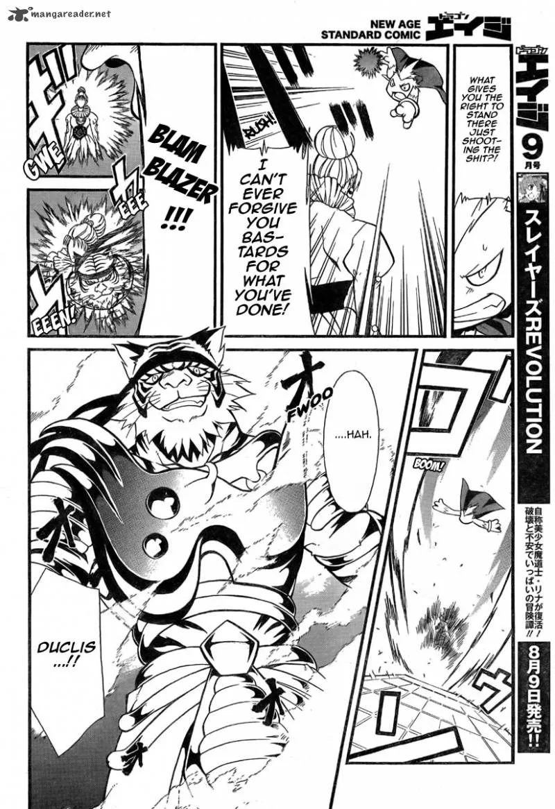 Slayers Revolution Chapter 3 page 19
