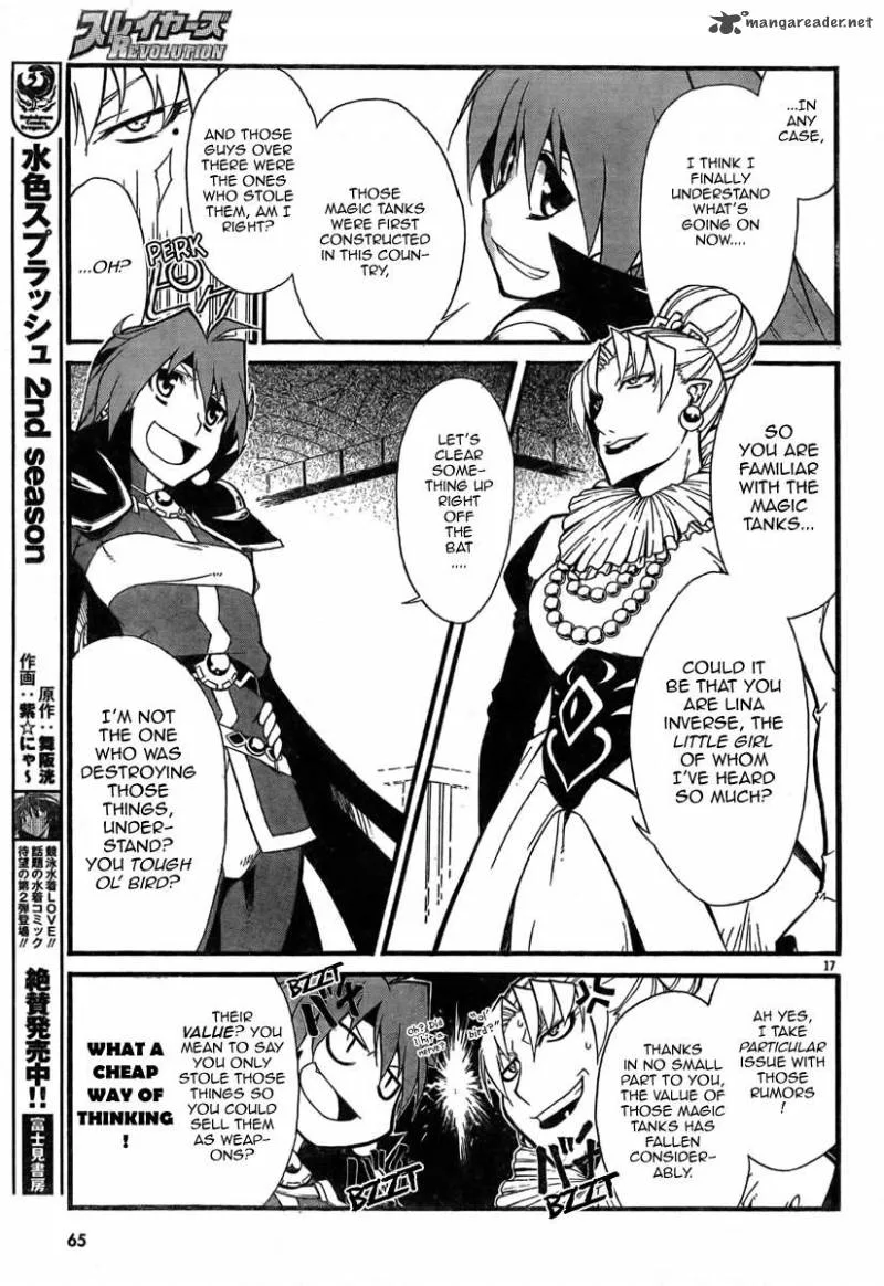 Slayers Revolution Chapter 3 page 18