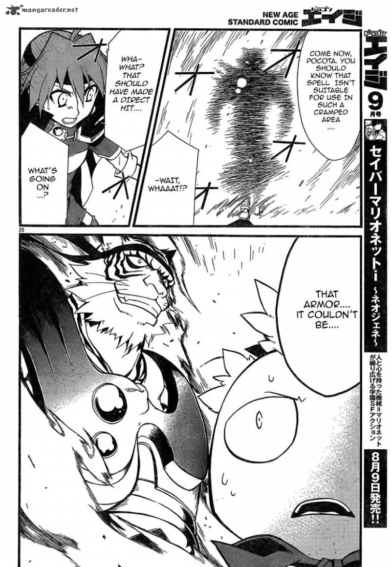 Slayers Revolution Chapter 3 page 21