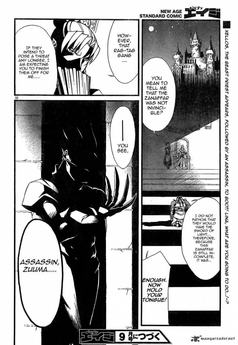 Slayers Revolution Chapter 3 page 32