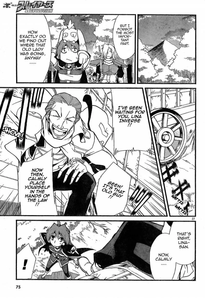Slayers Revolution Chapter 3 page 28
