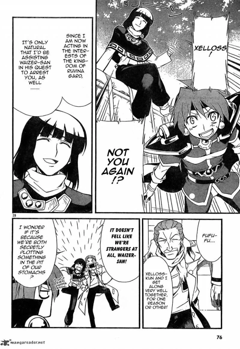 Slayers Revolution Chapter 3 page 29