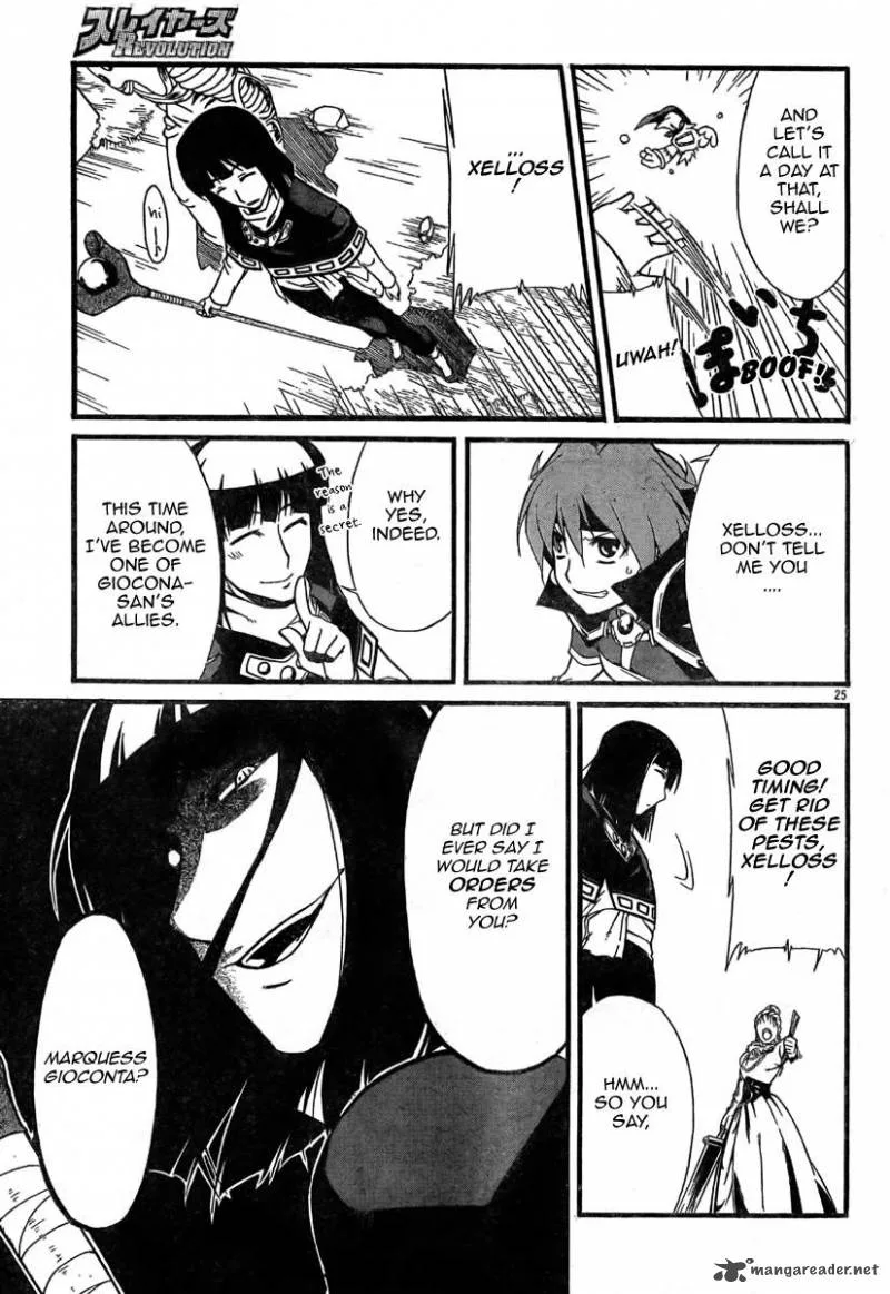 Slayers Revolution Chapter 3 page 26