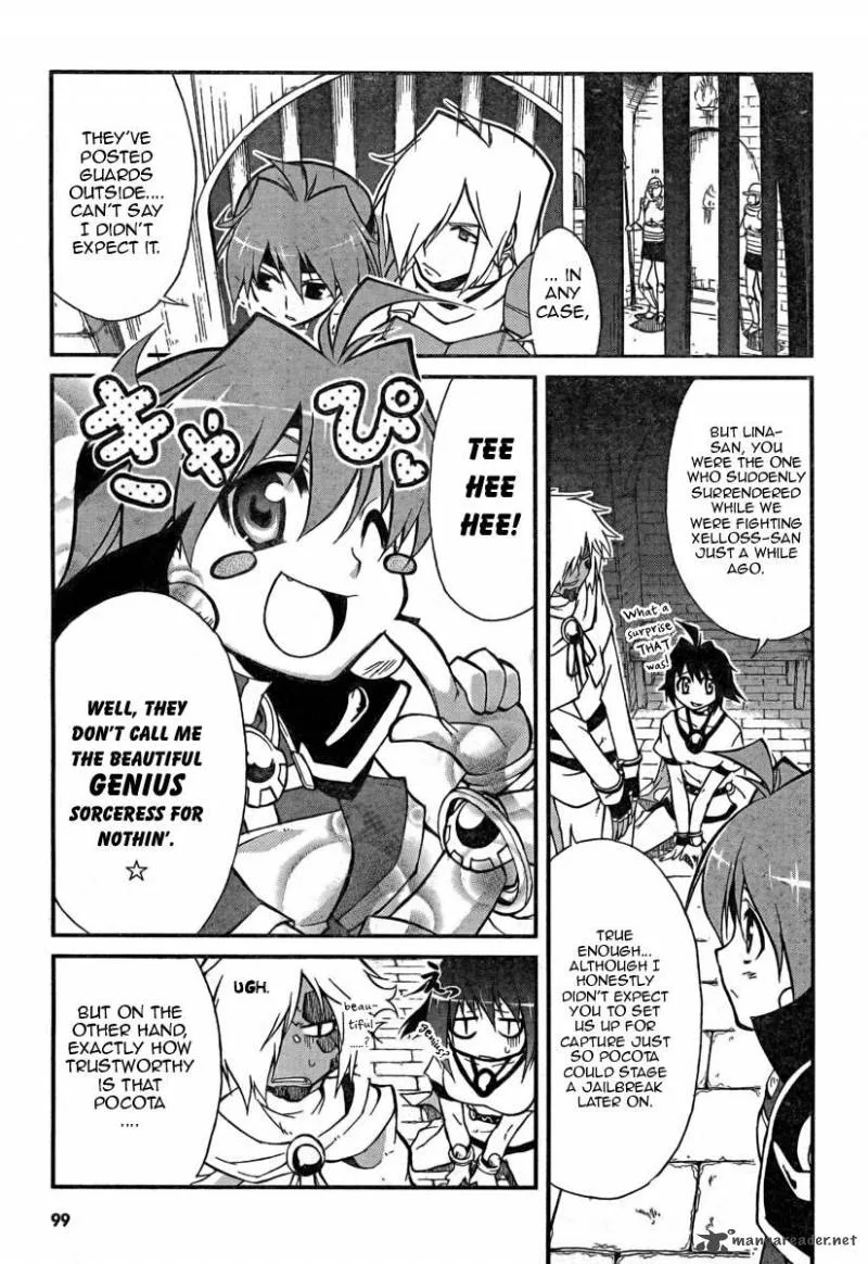 Slayers Revolution Chapter 4 page 3