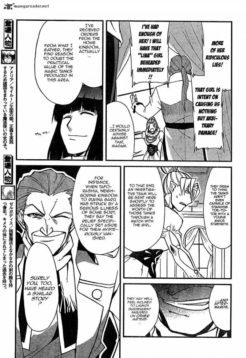 Slayers Revolution Chapter 4 page 5