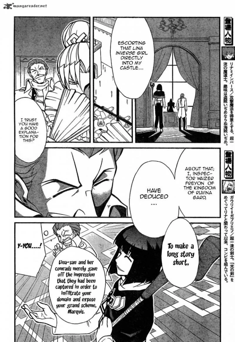 Slayers Revolution Chapter 4 page 4