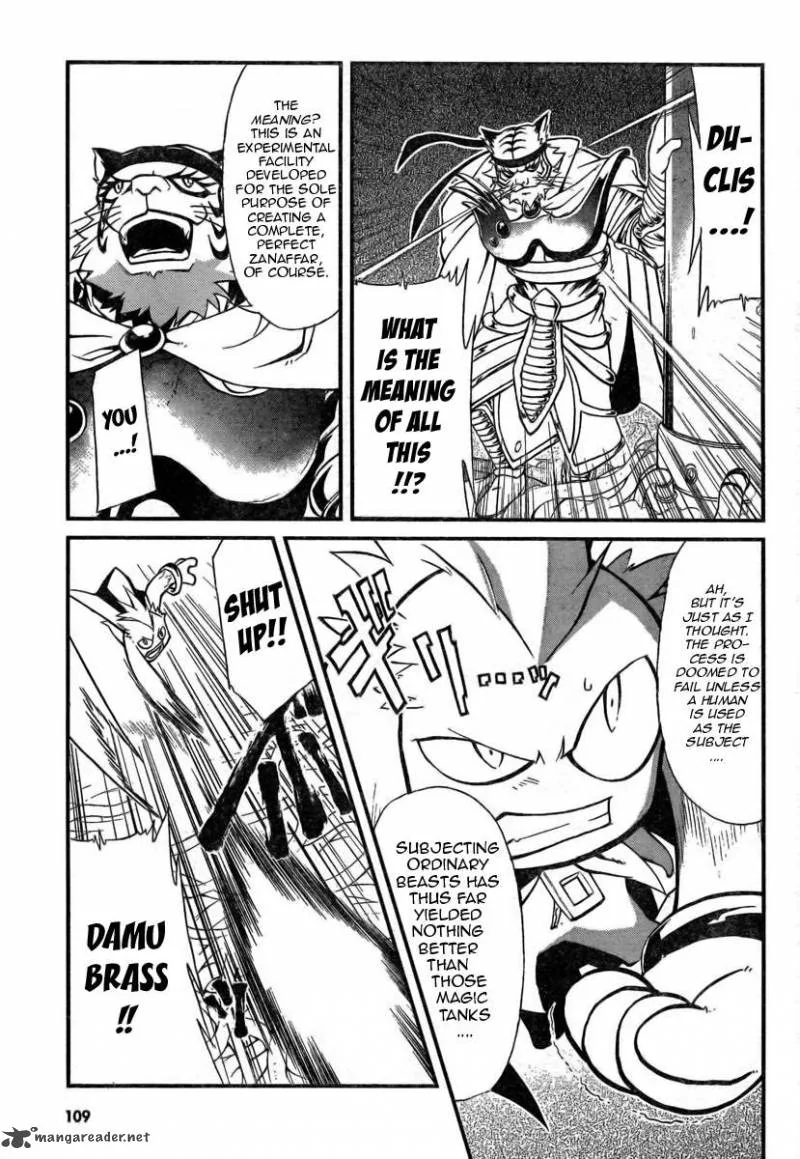 Slayers Revolution Chapter 4 page 13